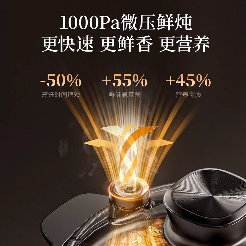 Supor Electric Stew Pot Soup Pot Household Automatic Ceramic Casserole Stew Electric Casserole Electric Stew Cup Ceramic New Model