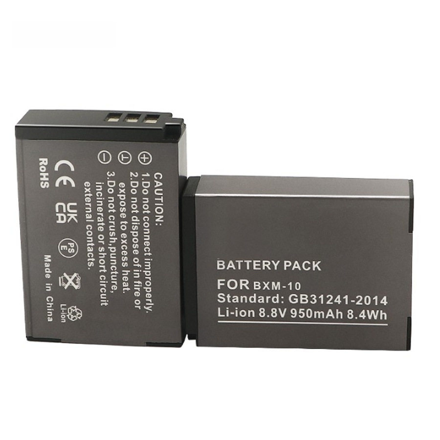 DL-XY10D