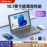Новый продукт, 10,1-дюймовый тонкий и легкий ноутбук, студенческая офисная игра, трансграничная поставка 95 новых компьютеров-нетбуков