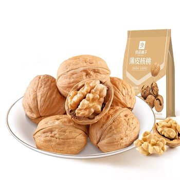 Good product shop original thin-skinned walnut 200g hand-peeled walnut nuts dried fruit crisp walnut snack