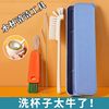 Bottle Washing Brush, Straw Cup, Thermos Cup, Concave Gap, Dead Corner Cup Lid, Cleaning Nipple Cup Brush Ld