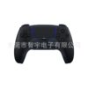 Cross-Border Ps4 Private Model Full-Function Handle Ps5 Appearance with Six-Axis Gyroscope Dual Vibration P4-Plus Handle