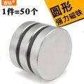 seller product image