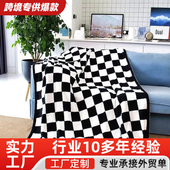 Half-Edge Plush Blanket, Universal Knitted Jacquard Throw Blanket for All Seasons, Office Shawl, Living Room Nap Blanket, Thickeneded Sofa Blanket