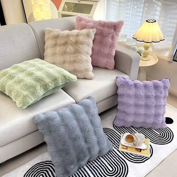 Nordic Ins Style Square Faux Rabbit Fur Pillow Sofa Living Room Light Luxury High-End Cushion Cover Thickened Cream Backrest
