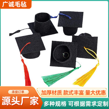 Felt Mini Doctor Hat Tassel Doll Wine Bottle Bouquet Decoration Party Event Decoration Bachelor Hat