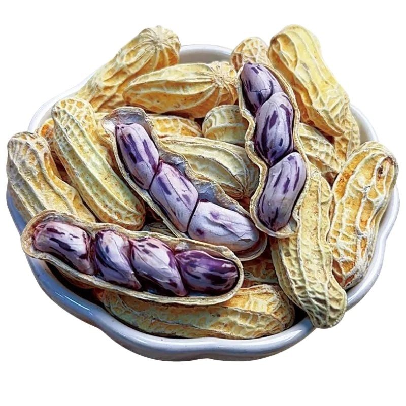 Wholesale Dropshipping of New Colorful Peanuts from Yunnan, Yunnan Pu'Er Colorful Sun-Dried Shelled Cooked Peanuts, Black Peanut Snacks