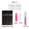 Nail art wearing kit full set of nail art rubbing strip cleaning stick glue jelly glue suit matching wholesale