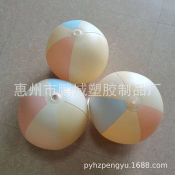 Spot Thickeneded Inflatable Pvc Colorful Toy Ball Inflatable Beach Ball Kindergarten Interactive Slap Ball 30cm
