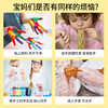 Children's disposable gloves kindergarten students Children's thickened catering takeaway lobster transparent household food grade