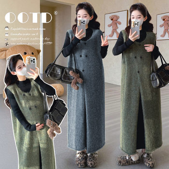 2025 New Winter Korean Style Thickeneded Soft Waxy Knitted Inner Wear + Fashionable Vest Skirt Suit Two-Piece Set