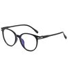 Cross-Border Hot-Selling New Korean-Style Fashion Eyeglass Frames, Personalized Non-Prescription Glasses, Transparent Jelly Color Retro Frame Glasses with a National Style