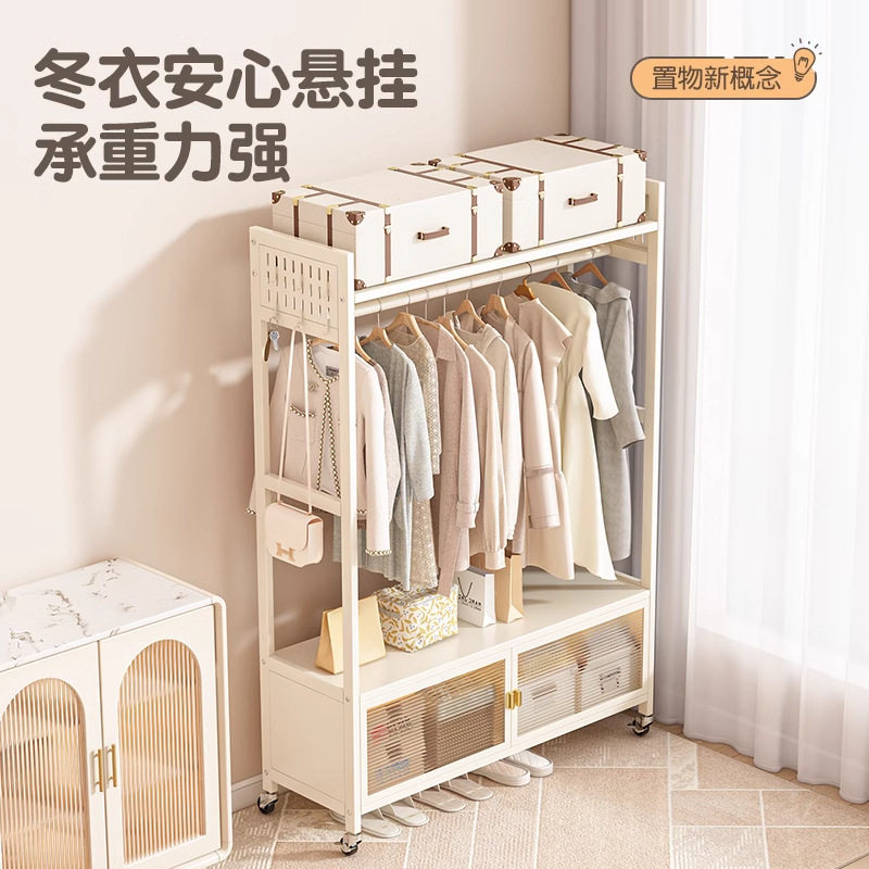 Hanger Removable Floor Coat Rack Girl's Bedroom Temporary Clothes Rack Durable Bag Storage Rack