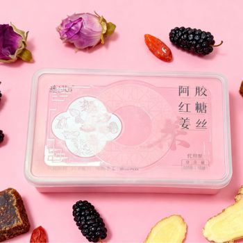 Donkey Hide Gelatin, Red Dates, Ginger and Jujube Tea, Small Cans, 15 Cans/Box, Paired with Longan, Wolfberry, Mulberry and Brown Sugar Cubes, Wholesale Delivery