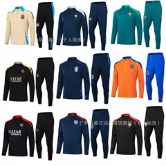 Football uniform Atletico Madrid Chelsea Argentina Ajax Lyon England AC half-pull training uniform suit jersey
