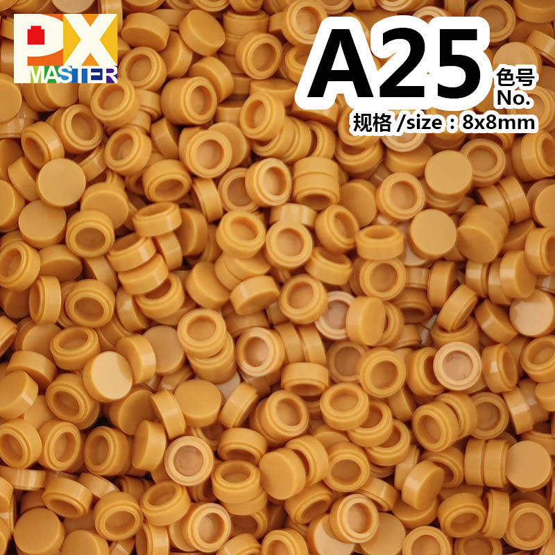 色番号: a 25(500グラム)