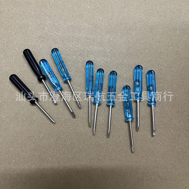 45mm迷你螺丝刀十字一字螺丝刀1.6 2.0 3MM拆装手表玩具用螺丝批