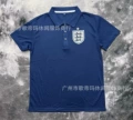 Royal blue england