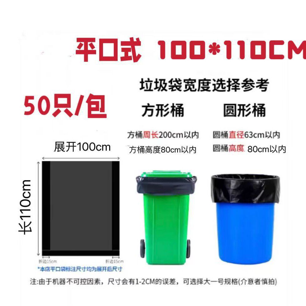 黒 100*110*3.8 シルク厚さ 30 グラム新素材