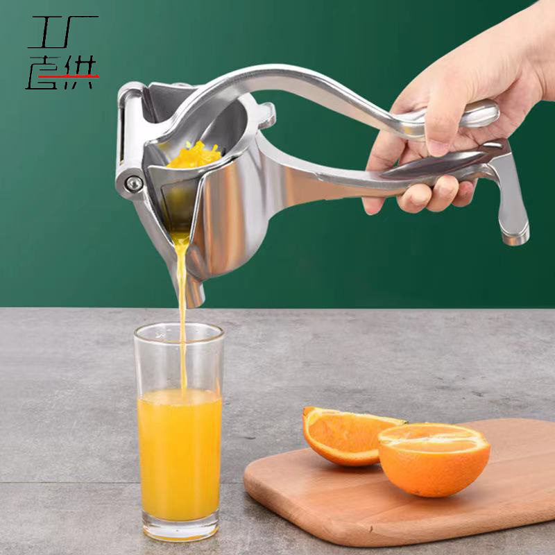 Factory Direct Sales 304 Stainless Steel Manual Juicer Lemon Juicer Multifunctional Manual Press