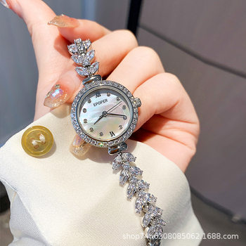 Mermaid Watch Women's Niche Light Luxury Women's New Small and Exquisite Full Diamond Small Dial Bracelet Wristwatch