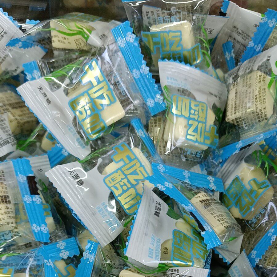 Inner Mongolia Specialty Dry Yogurt Snacks Bulk Leisure Milk Food White Cheese Products Wholesale 2.5kg Packs