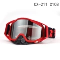 CX-211 c108 (silver lens)