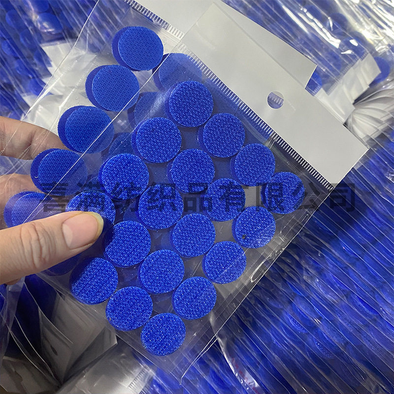 Round Velcro Transparent Adhesive Velcro Dot Kindergarten Quiet Book Toy Devil Sticker Double-Sided Strong Sticker