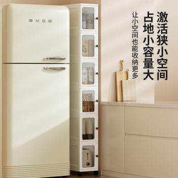 Narrow Gap Storage Cabinet, Large Capacity Kitchen and Bathroom Movable Layered Drawer Storage Cabinet