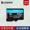 Kingston U3 High-Speed Tf Card 512g Driving Recorder Memory Card 170M/S Mobile Phone Sd Card V30 Supports 4K