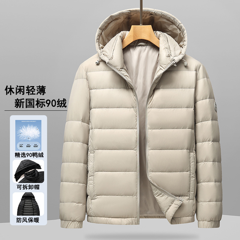 Áo Khoác Nam Mũ Liền Hàng Mùa Xuân Thu Đông Phong Cách Trẻ Trung