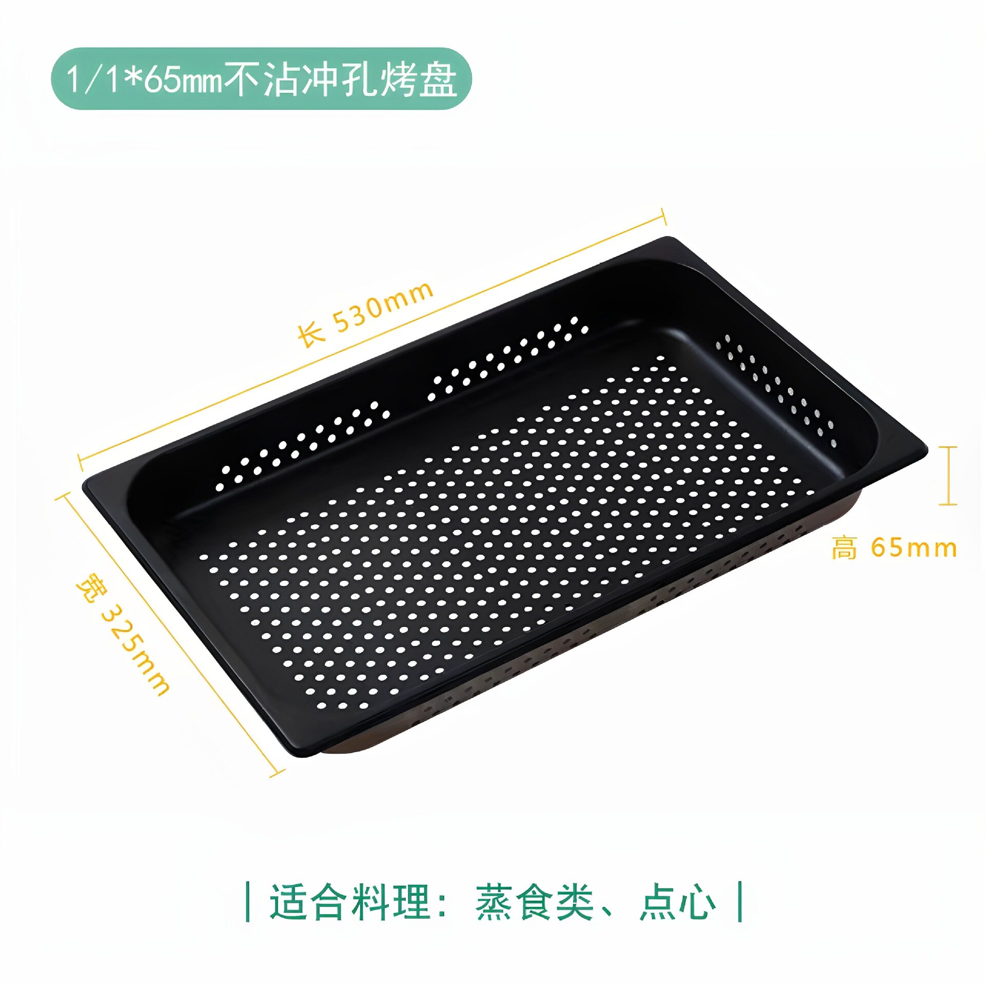 千麦商用微波热风烤箱高端智能电烤箱商用热风循环披萨烘烤炉