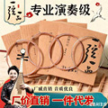seller product image