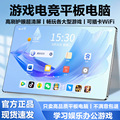 seller product image