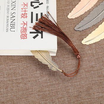Brass Metal Feather Bookmark Tsinghua University Souvenir Peking University Children's Prizes Inspirational Customization