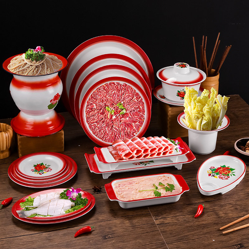 Net Celebrous Nostalgic Hot Pot Restaurant Happy Word Dish Plate Stall Snacks Barbecue Plate Commercial Spicy Mix Porcelain-like Milamine Tableware