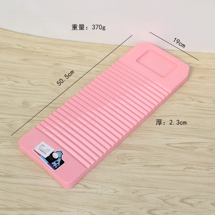 Large Creative Old-fashioned Washboard Household Dormitory Washboard Can Hold Soap Thickeneded Plastic Washboard