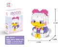 YZ-2124 Duckling Mimi