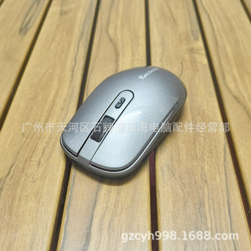 Leibu V10 Wireless Bluetooth Dual-Mode Mouse Battery Notebook Desktop Office Game 2.4g Wireless Mouse