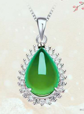 妈妈丈母娘天然绿玉髓