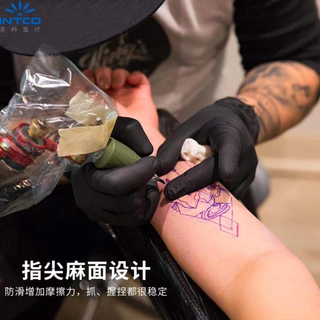 Yingke Disposable Nitrile Gloves Black Wholesale Food Grade Household Durable Inspection Industrial Maintenance Protective Gloves