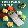 Directly Supplied from Foreign Trade, Stainless Steel Grater, Multifunctional Slicer, Household Potato Shredder, Kitchen Grater