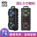 seller product image