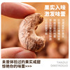 2024 New Arrival of Cashew Nuts with Skin, Original Salt-Baked Purple Dried Nuts, Vietnamese Purple Nut Snack Manufacturer