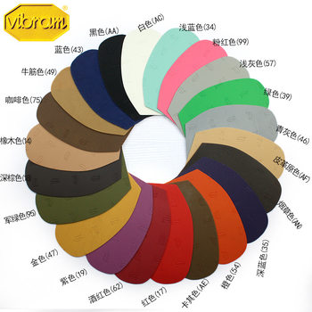 Italian Vibram3373 Men's and Women's Dot Pattern Forefoot 1Mm1.8Mm Imported Forefoot Sole Shoe Repair 2373