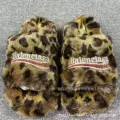 Paris fur slippers-sexy leopard print