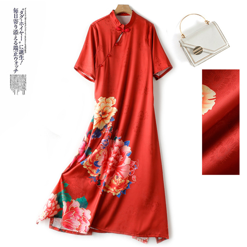 (Mới) Mã B2060 Giá 1250K: Váy Đầm Liền Thân Nữ Antdsh Big Size Ngoại Cỡ Ngắn Tay Hàng Mùa Hè Họa Tiết Hoa Thời Trang Nữ Chất Liệu G04 Sản Phẩm Mới, (Miễn Phí Vận Chuyển Toàn Quốc).