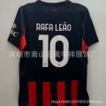 Ac main no. 10