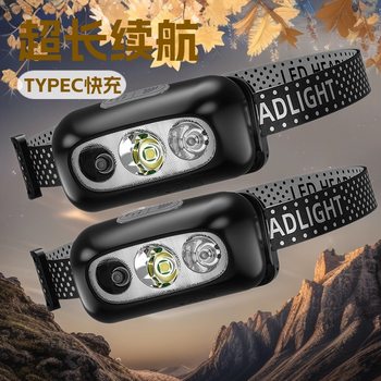 Headlamp Super Bright Long Life Rechargeable Head-Mounted Strong Light Sensor Flashlight Led Night Fishing Lamp Long Life Lithium Battery