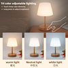 Cross-Border New Style Rotational Molded Mushroom Lamp Table Lamp Bedside High-End Mid-Century Style Rechargeable Creative Bedroom Decorative Table Lamp
